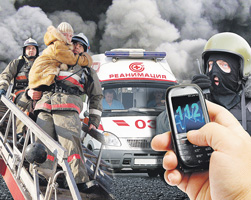 information_items_10108583