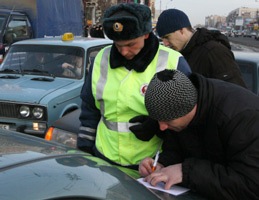 information_items_10108619