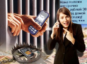 information_items_72179