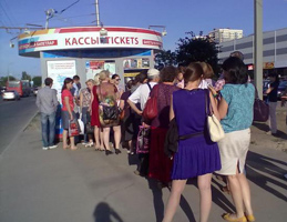 information_items_10098005