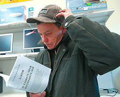 information_items_10098697