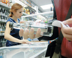 information_items_10098699