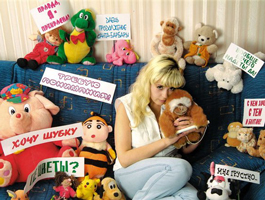 information_items_10110588