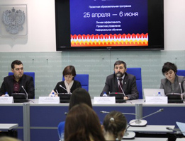 information_items_10110589