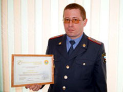 information_items_10110601