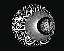 information_items_10111992