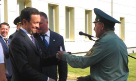 information_items_10113448