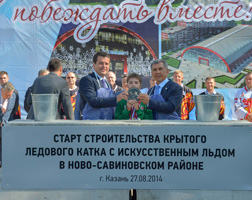 information_items_10113850