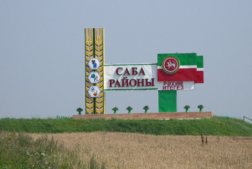 information_items_10114539