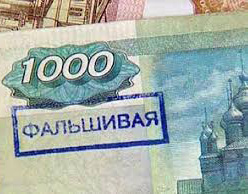 information_items_10119270