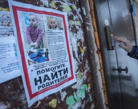 information_items_10119567