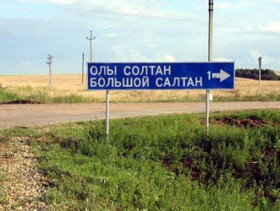 information_items_10125345