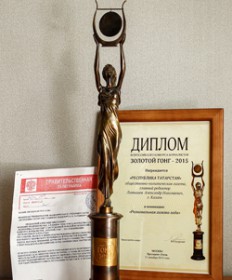 information_items_10125479