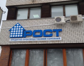 information_items_10120564