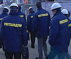 information_items_10121544