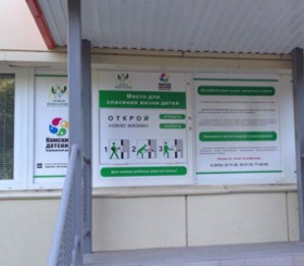 information_items_10123131