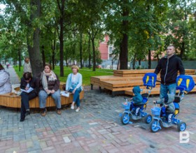 information_items_10123136