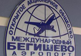 information_items_10123192