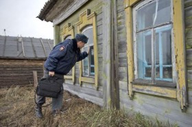 information_items_10123703