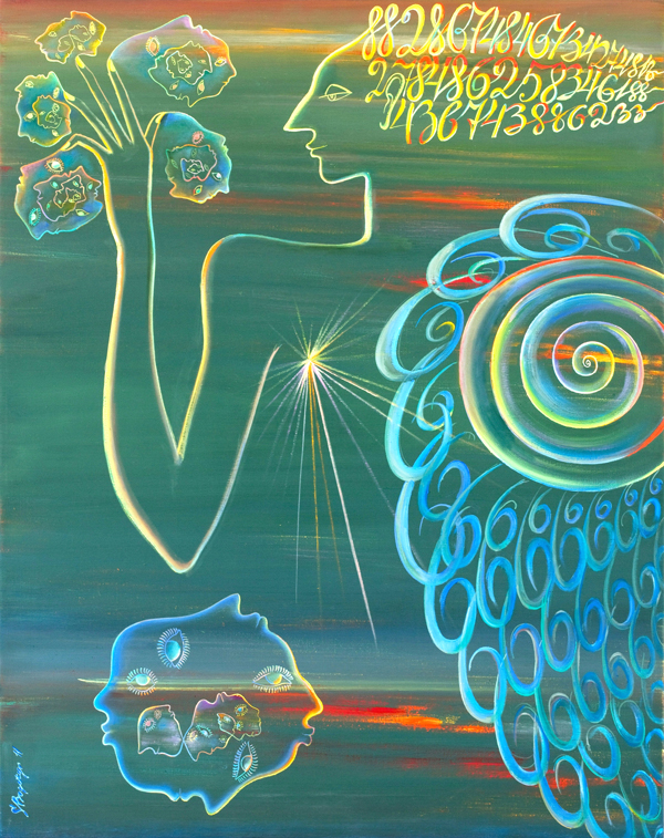 Творение миров.