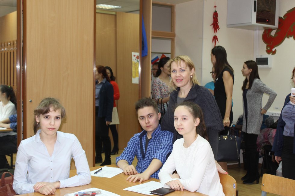 китайский (1)