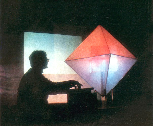 Булат-Галеев-видеоарт