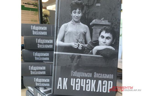 Диктант_hypertrophouseholditems