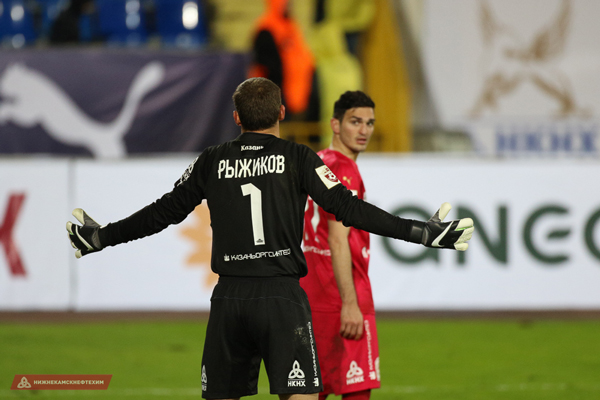 Рубин_2_rubin-kazan