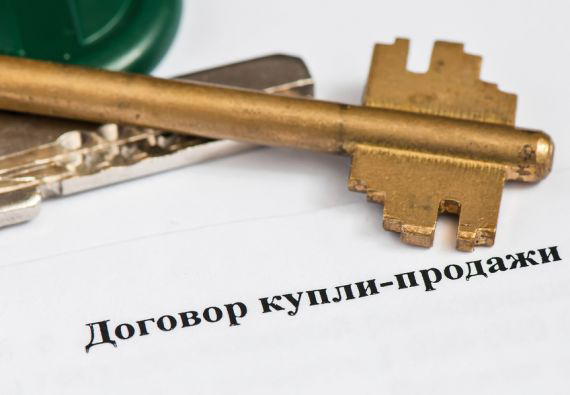 Черные-риэлторы_metrprice