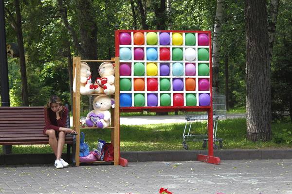 Изображение-034