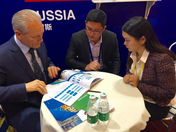 Китайцы_magnol