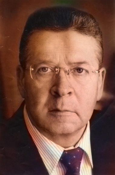 ЛЕКСИН