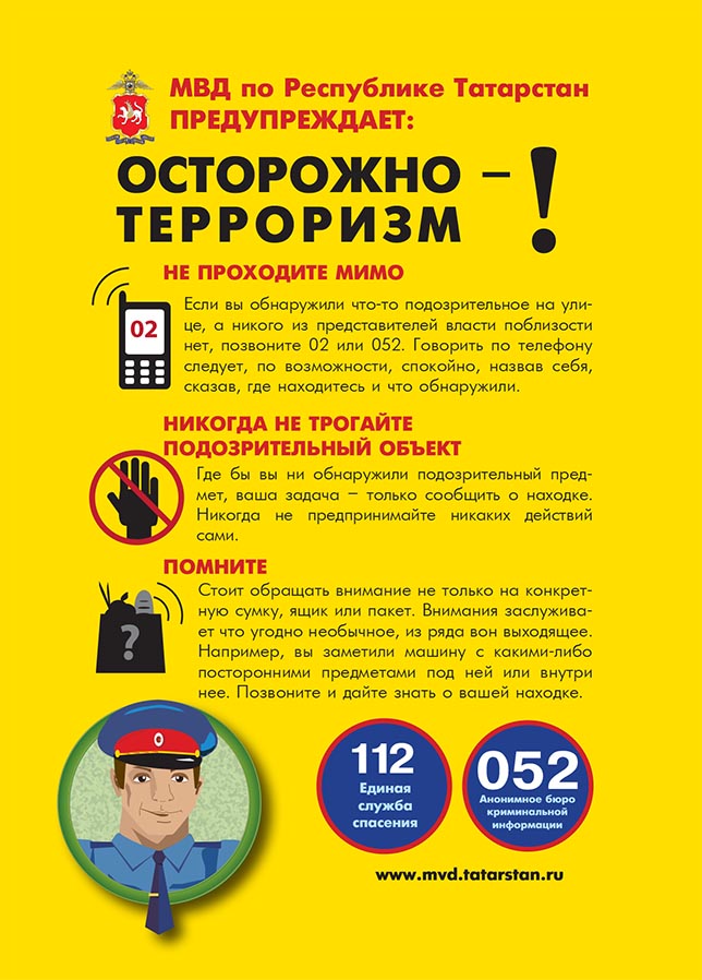 13a2cb8df5dfe323b70e4263bbbdbc4c