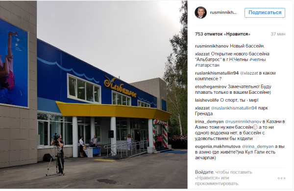 Безымянный