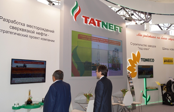 tatneft1-22