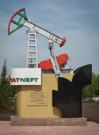 tatneft2-3