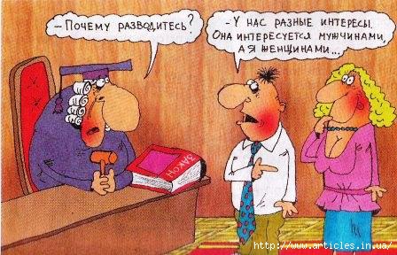 85992549_3826117_img7