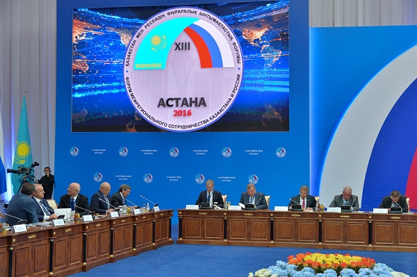 press-sluzhba-prezidenta-2