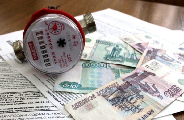 1462938721_dengi-zhkh10