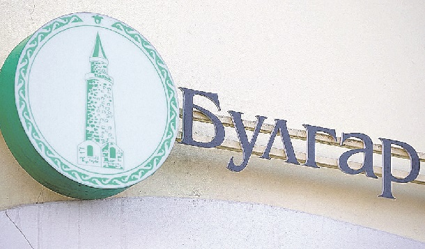 Булгар Банк_ntv.ru_