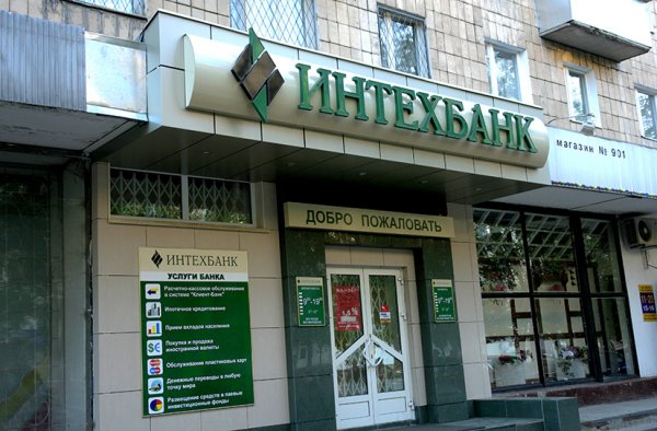 asv-v-tatfondbanke-ruhnuvshiy-bank-tatarstana-potaschil-intehbank-za-soboy_1