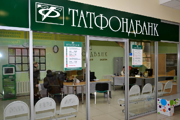 татфондбанк