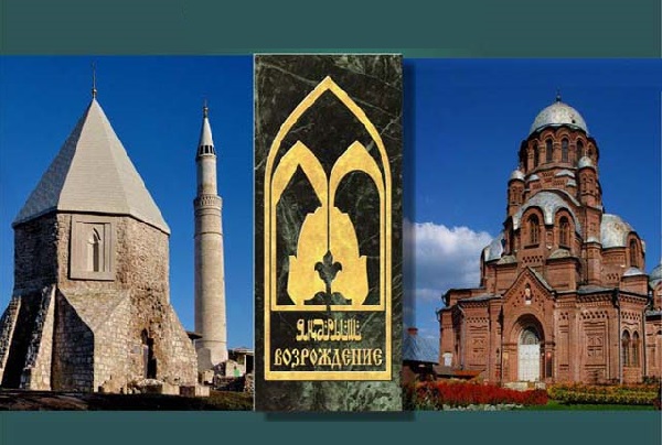 Копия Рисунок1