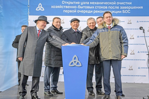 Нижнекамск_Пресс-служба Президента