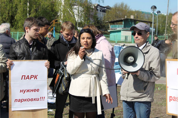 Презентация-Красный-Щит-11