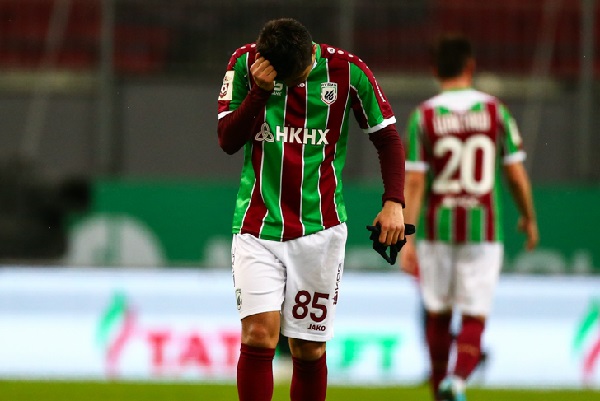 rubin-kazan.ru
