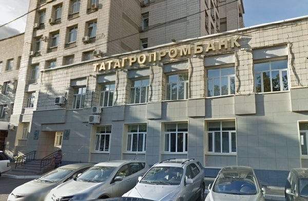 tatagprombank