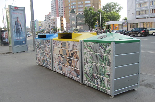 Мусорка_Маргарита ГАФУРОВА