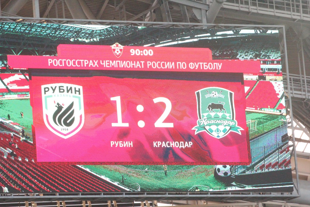 Футбол_Рубин_3_Шамиль АБДЮШЕВ