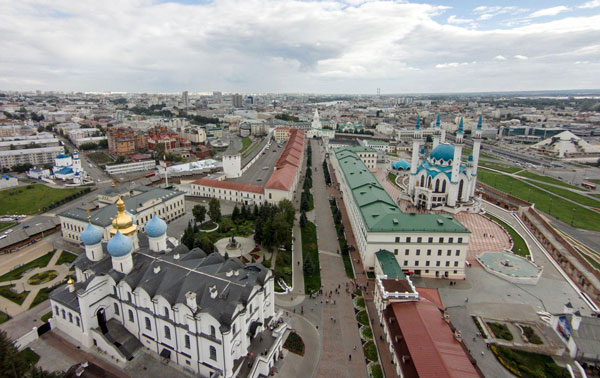 kazan